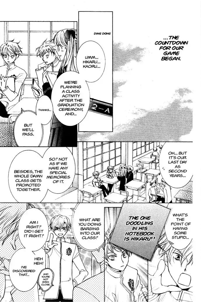 Ouran High School Host Club Chapter 37 16